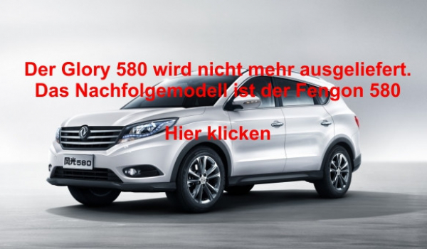 DFSK Glory 580 Intelligent (DFSK Fengon 580)